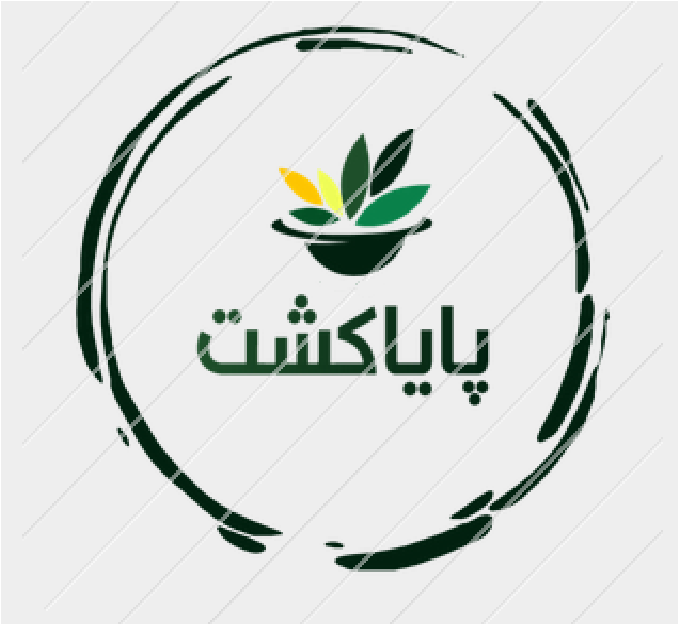 پایا کشت